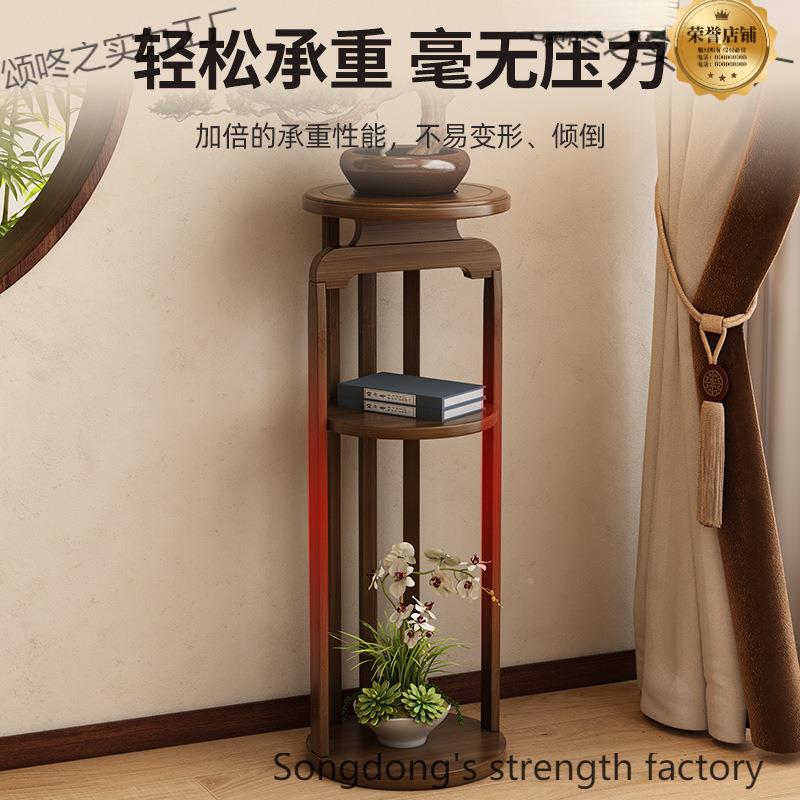 式花架子置物博中古架客落地圆形花台花瓶花盆架厅新花圆形花台款