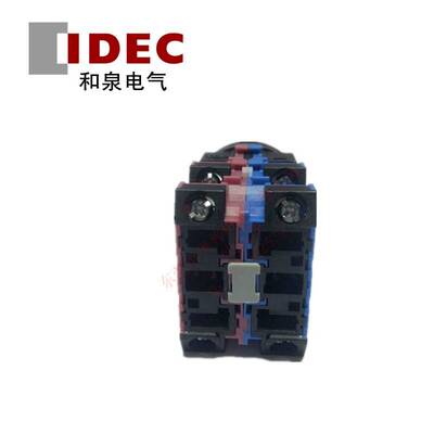 IDEC和泉双向复位ASN3322N 选择开关ASN3304N ASN3340N 旋钮开关