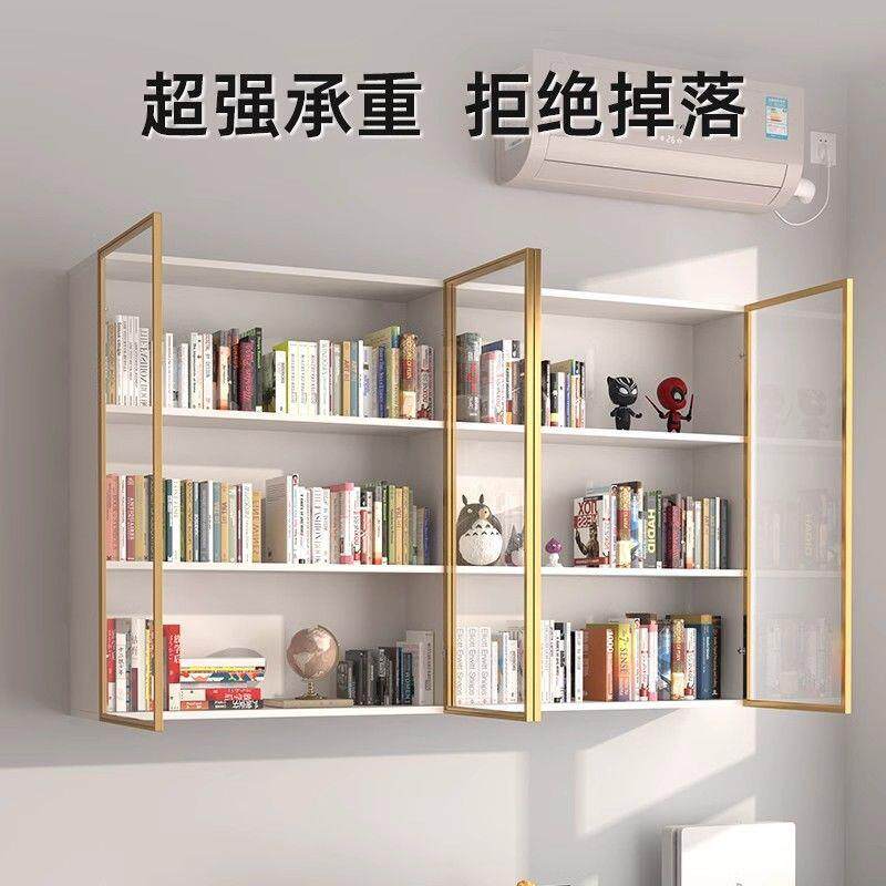 包柜安柜装实上木墙书柜吊壁挂书架玻璃门轻781奢书房展示收纳储
