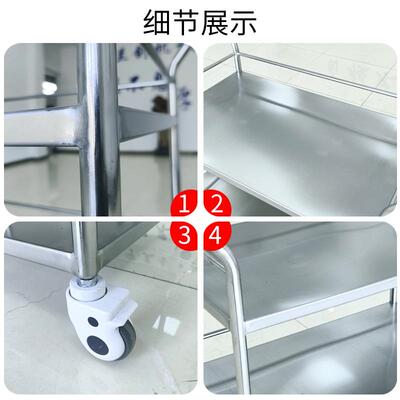 30仪7574不锈钢三层滚轮推车周械转车车器手拉车手推器推车台面带