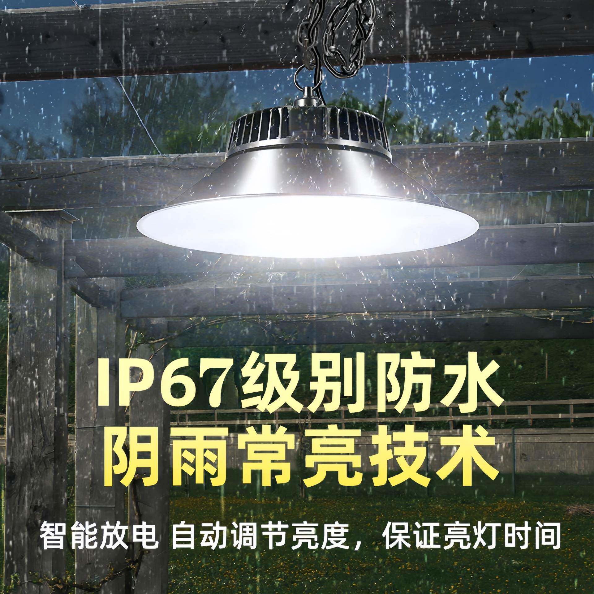 院灯太阳能吊灯户外家防水用大门口挂灯室内照明超亮GKD-002庭凉