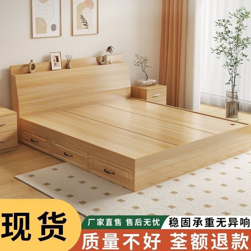 榻榻米箱体板式床多功能双人床1.5米1.2米单人床高箱抽屉床储物床