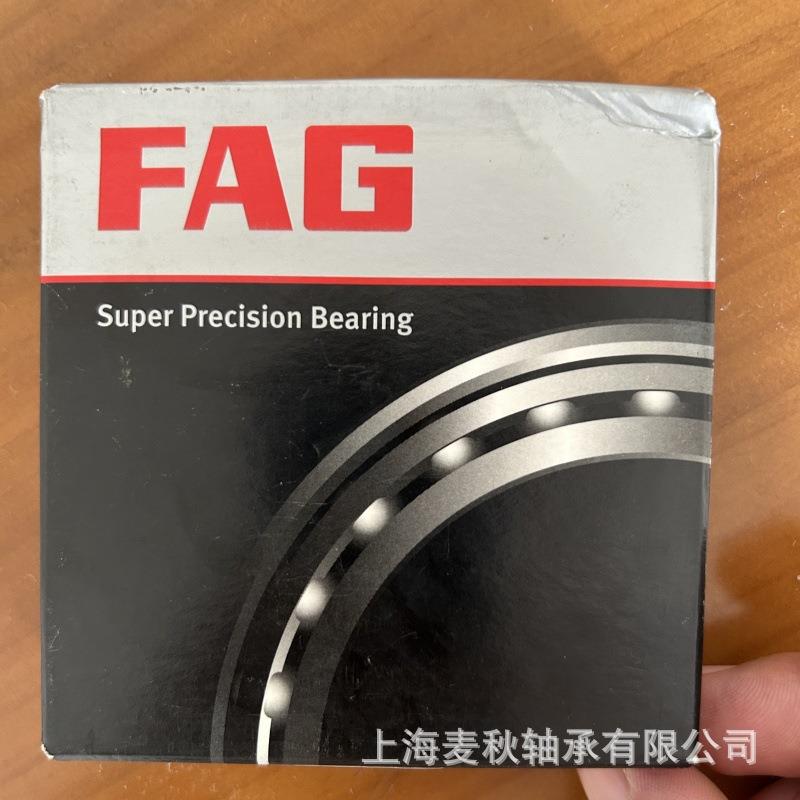 德国A原装FG速口轴承B720进9.E.T.P4S.UL776高转主轴舍弗勒