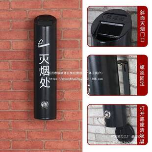 壁挂式不锈钢烟灰缸式烟蒂柱收集器电线杆灭烟柱户外挂墙吸烟区