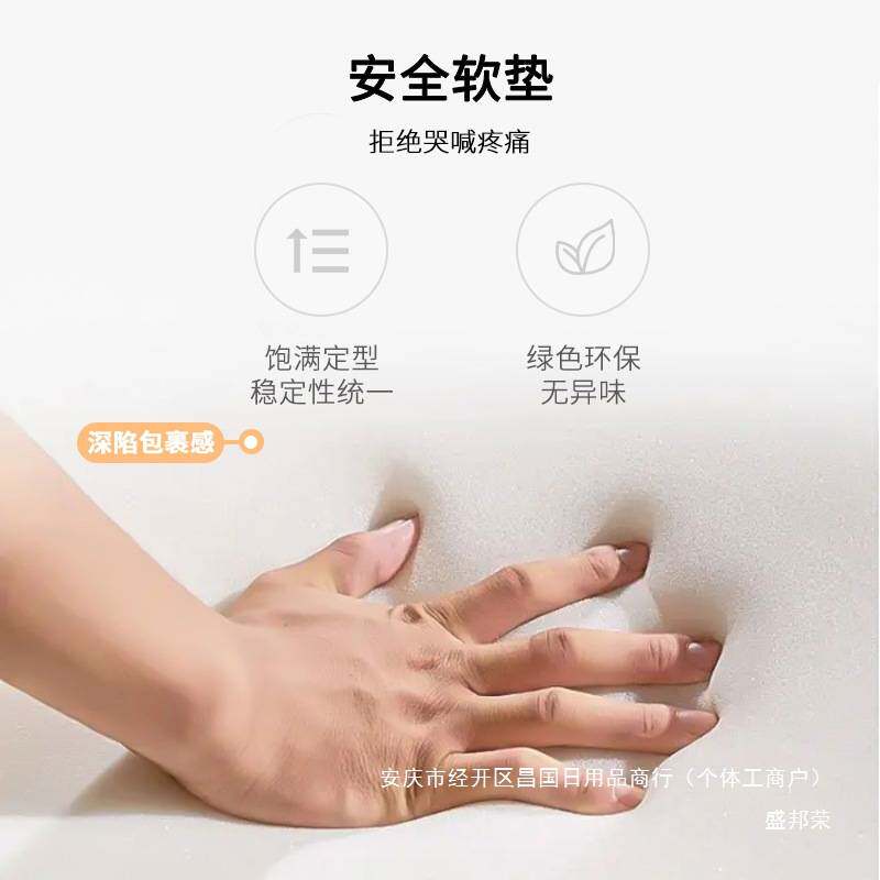 飘窗垫窗台垫轻奢子感坐垫海绵垫阳台儿童厚新款四季通用