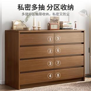 斗柜五C115P22斗柜现代卧室床简物边柜收纳柜五斗橱约抽屉柜子轻