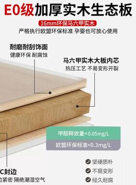实木衣柜卧室家用小型户童新款儿储柜简易分段式组合抽XZP物屉大