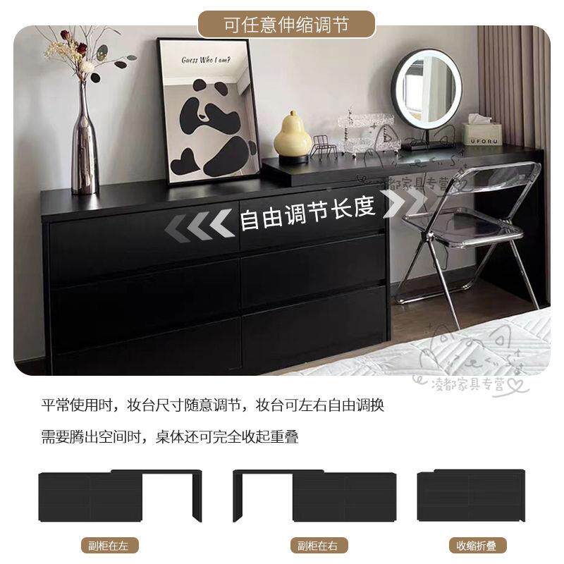 梳Fls全黑实一木妆台斗柜体化妆台卧室床尾收纳柜AML背板加厚色化