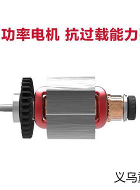 卡德国胜角磨机100毫米KU707细手柄砂轮机小蛮腰磨光机手磨切割机