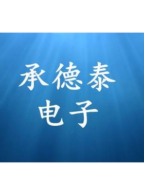 共模电源滤波器电感 B82724-A2602-N20 6A 250V 2X1.8MH 进口原装
