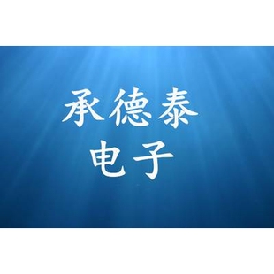 共模电源滤波器电感 B82724-A2602-N20 6A 250V 2X1.8MH 进口原装