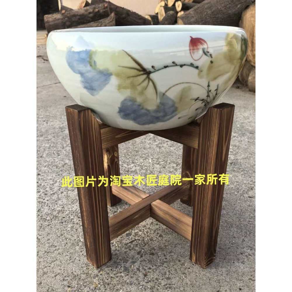 古法陶瓷鱼缸底座架子水缸木脚架花盆支架酒坛酒缸木架实木支撑架