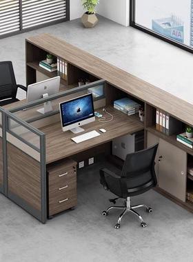 财务工桌桌椅组合现代屏风隔断位办公室员PZW工职财务员办公员工