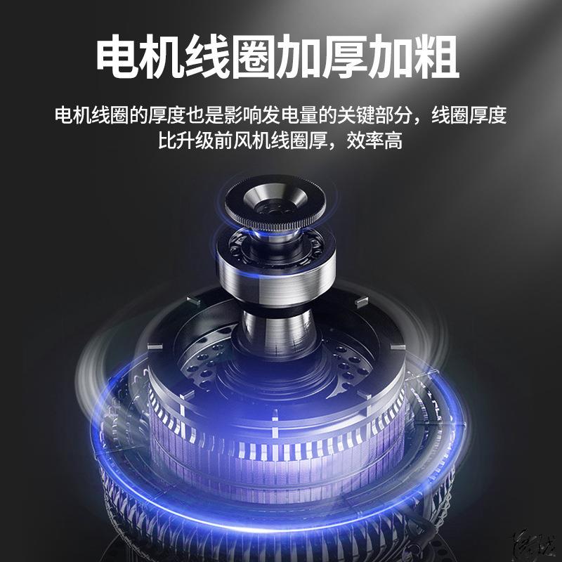 垂直轴风发电家用12v24v20v机永磁小型2车力载风光互补200瓦3叶风
