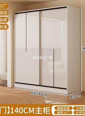 新款衣柜家用卧室推拉门实木出租4户房用经济型新202小型大衣YTF