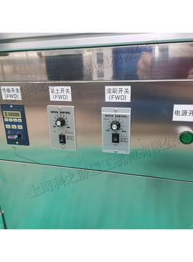 全自IZK动穴土盘育苗机农用红柿苗穴盘培育机可上蔬菜西育苗播种