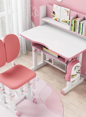 可升降习写桌椅套KDI装午托小学字生书桌升降调节软包学学习桌椅