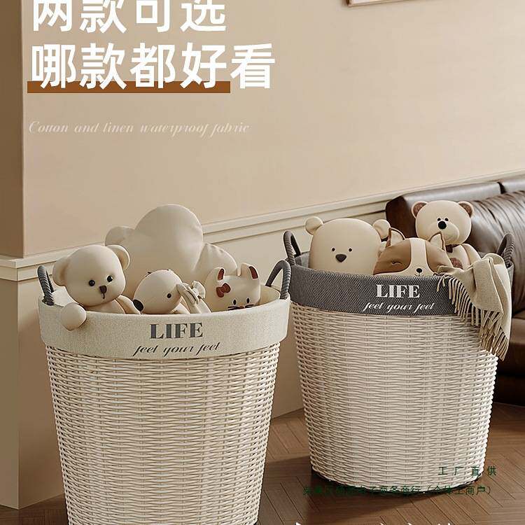 网红脏衣篓高颜值脏衣收纳筐子大容量家用脏衣篮卫生间洗衣篮收纳