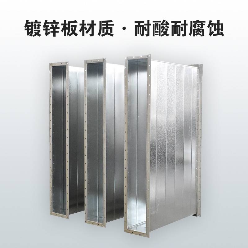 锈钢镀锌板管道角铁法兰风管镀锌共板风管弯头工业排风通风管道不