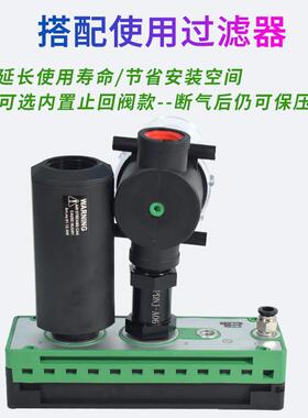 MS3X5M2S6423X6真空发生器MH/ML/MS3X1大3吸力MS3X真MS3X3空泵MSX