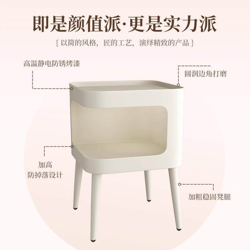 奶风客厅沙发边几边柜现代简约头柜小铁艺创意床头茶几茶几小床桌,基础建材,脚轮/万向轮,淘宝优惠券,粉丝福利购,淘宝优惠卷