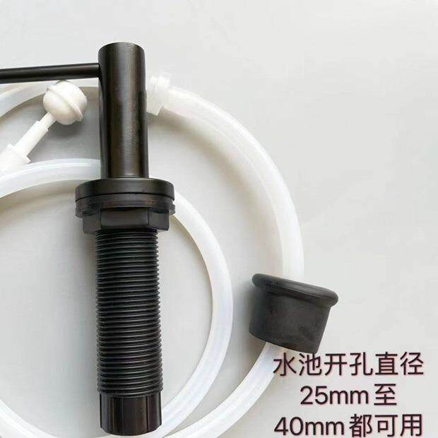 实池639心不黑锈钢皂液全实心洗洁精按压抽取器洗碗水槽水池器色
