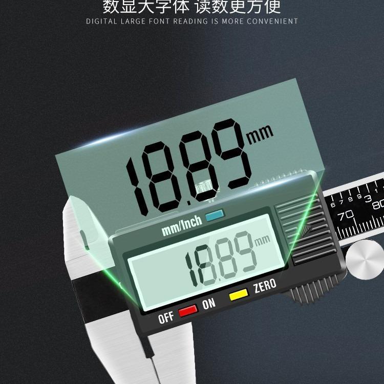 电子游564标油卡尺精度数显工业级高家用小型重型标卡尺1/G07102