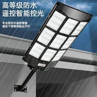 阳自能路灯防水庭院灯太人体感应天黑动亮太壁灯阳能WSJ灯超亮节