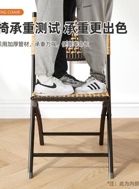 织阳台藤编椅三件套小藤靠背ZAI椅藤凳子折叠椅户椅外编休闲桌椅