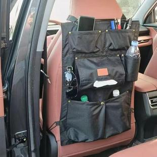 式 汽车椅背袋日立收纳储物袋车载悬挂能袋多功座257椅后背杂物体