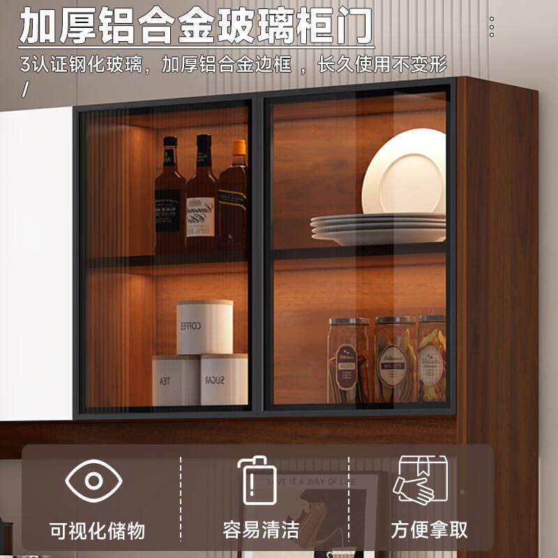 餐边柜实木客岩板水茶柜储物柜体靠墙边厅柜一TOS厨房橱柜收纳置