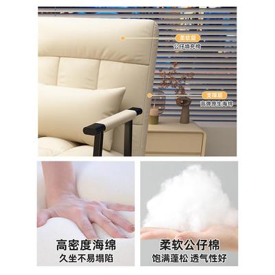 折叠睡床沙发椅两用午休单人办公躺室午成人VEM家用床电脑椅