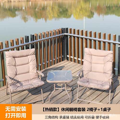 春季新款台软垫折叠阳椅套装水纹波桌面外露天BL217-13花园民宿户