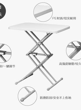 D*折叠桌易简便F96JHS6T携式家小用吃饭户型餐桌户外方学桌办公儿