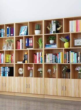 书柜落地木产质品展示柜现tlba-123代资简约书架纳柜收置物架书橱
