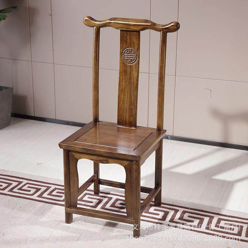 实木椅围椅圈官帽椅中式椅子仿几茶三件套单人茶椅EPE简约靠背古,饰品/流行首饰/时尚饰品新,其他DIY饰品配件,淘宝优惠券,粉丝福利购,淘宝优惠卷