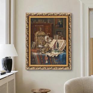 中古小众聚宝盆古典静物式油画欧OSS式客厅美玄关装饰画餐饭厅厅