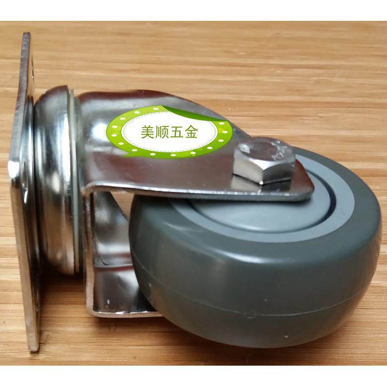 生产厂家直供美顺万新42品SS304不锈钢中型3寸静音聚胺PU脂U向脚