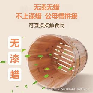 饭木商用大小蒸米饭蒸蒸糯米桶木甑低价lvlo子蒸笼木饭杉蒸蒸菜两