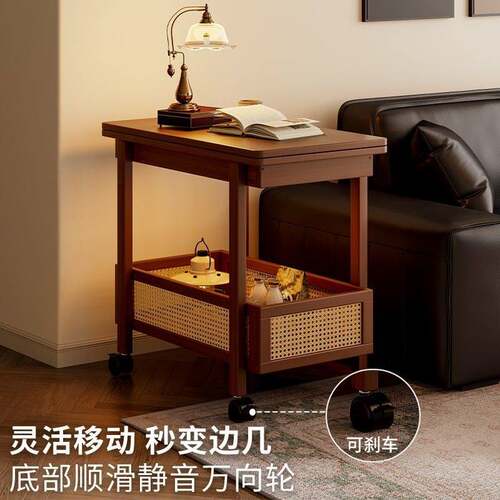 移动茶几小户型家用折叠中古边几客厅沙发边柜茶几桌可移动小推车