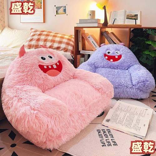 可爱蒲团坐垫屁垫日垫式榻米椅沙子榻垫地上学生GF0088家用卧室发