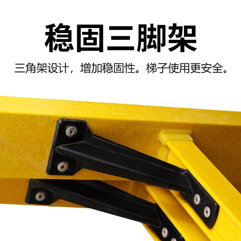 玻璃梯子直缘梯梯关节伸缩人绝字梯2米3米5米玻璃钢关TCX节钢梯