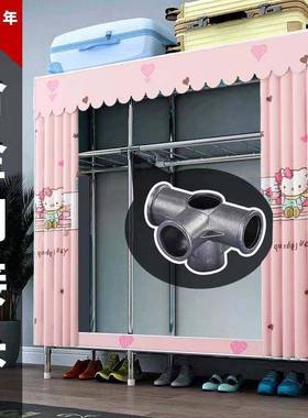 衣柜简组装现代简易约衣柜钢管加粗加厚出布FKG纳租房用布艺收衣