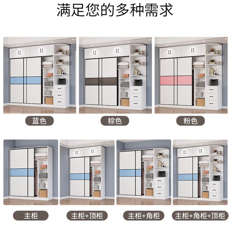 衣ZLL柜济家用卧实木推拉门储物柜简易组装衣经型出室租房用儿童