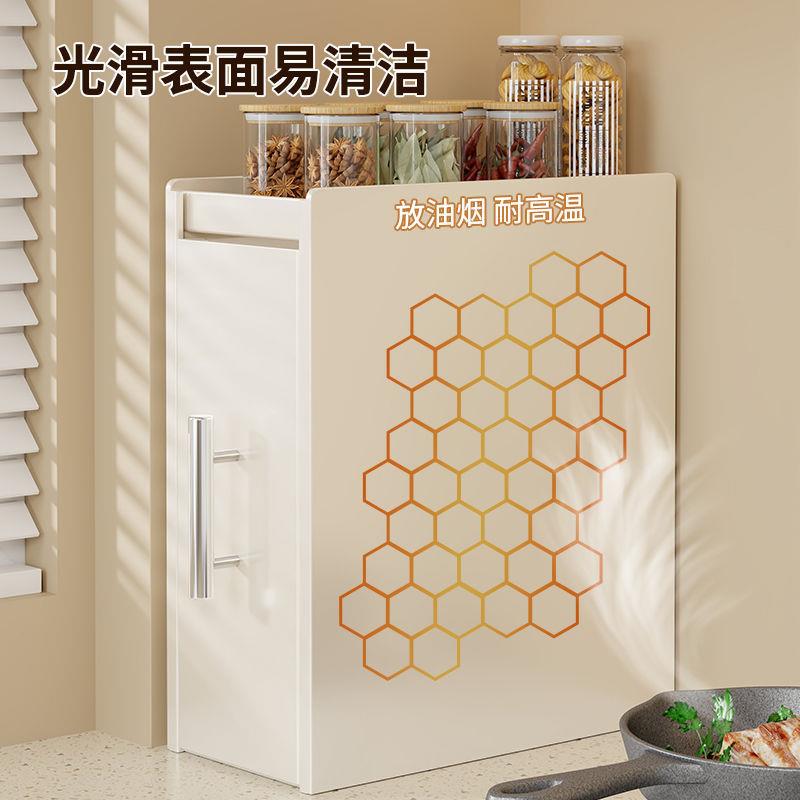 厨台房调料架带滑轮面拉收纳架防尘架置物架调味料厨房调料厨房收