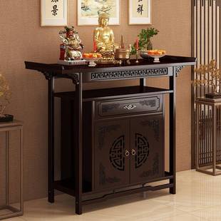 入户进门玄关柜沙新发挡柜长中式玄关桌985台条供案条几客厅端景