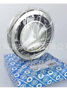 床轴承7B014C.T.P4S.K5.U德L国S50LF高速高精密机主轴轴承