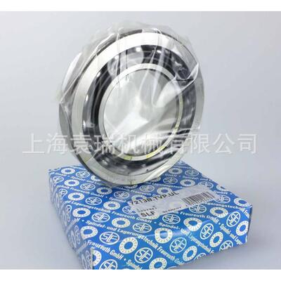 床轴承7B014C.T.P4S.K5.U德L国S50LF高速高精密机主轴轴承
