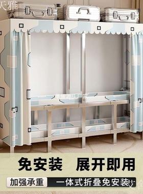 不锈钢折钢叠衣柜免安装简布衣柜家用卧室租易房收纳衣橱架EMW出结实