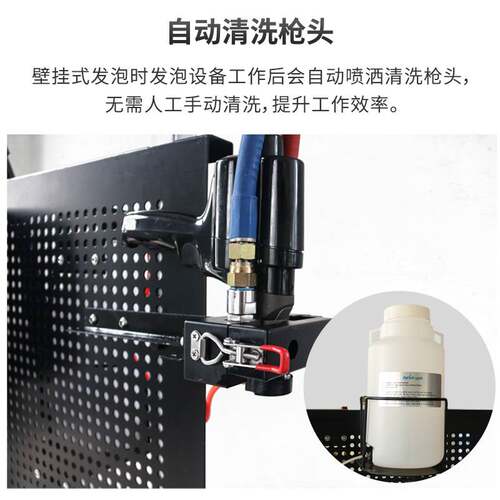 聚氨酯发泡机汽配仪器仪表发泡包装设备异型产品包装现场发泡机